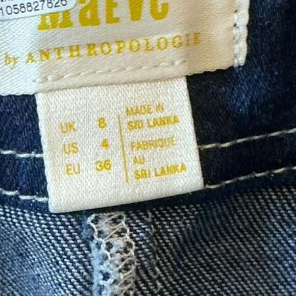 Maeve Navy Button-Front Romper - Picture 4 of 4